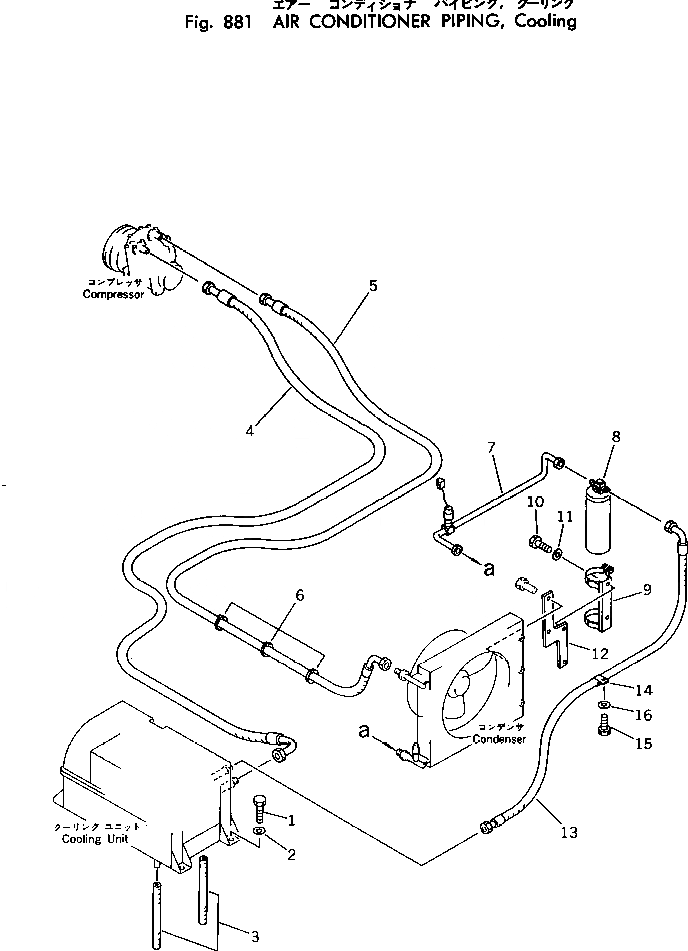 Схема запчастей Komatsu PC200-2 - ТРУБКИ КОНДИЦИОНЕРА (ОХЛАЖД-Е) ОПЦИОННЫЕ КОМПОНЕНТЫ