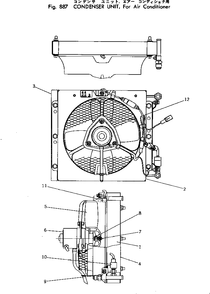 Схема запчастей Komatsu PC200-2 - КОНДЕНСАТОР БЛОК (С КОНДИЦИОНЕРОМ) ОПЦИОННЫЕ КОМПОНЕНТЫ