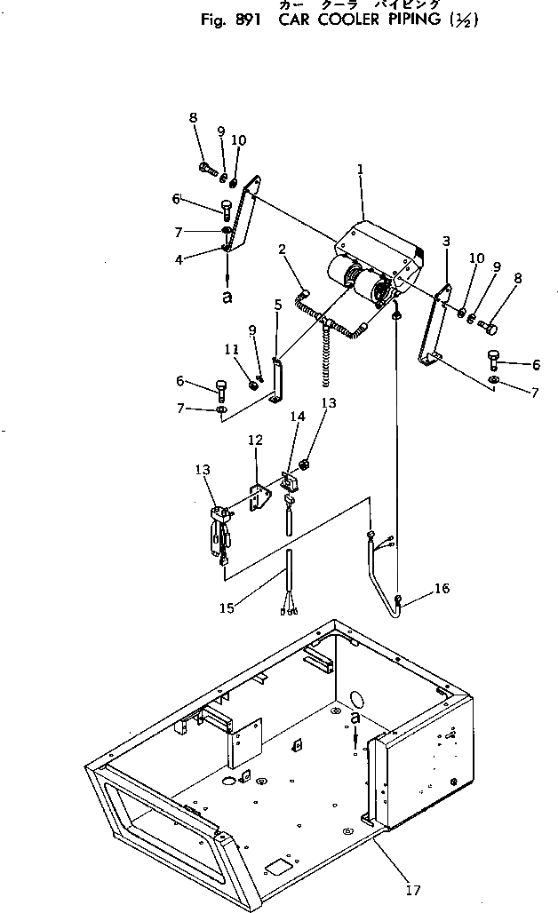 Схема запчастей Komatsu PC200-2 - CAR ЛИНИЯ ОХЛАЖДЕНИЯ (/) ОПЦИОННЫЕ КОМПОНЕНТЫ