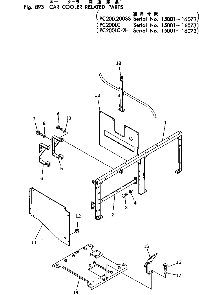 Схема запчастей Komatsu PC200-2 - CAR ОХЛАДИТЕЛЬ КОМПОНЕНТЫ(№-7) ОПЦИОННЫЕ КОМПОНЕНТЫ