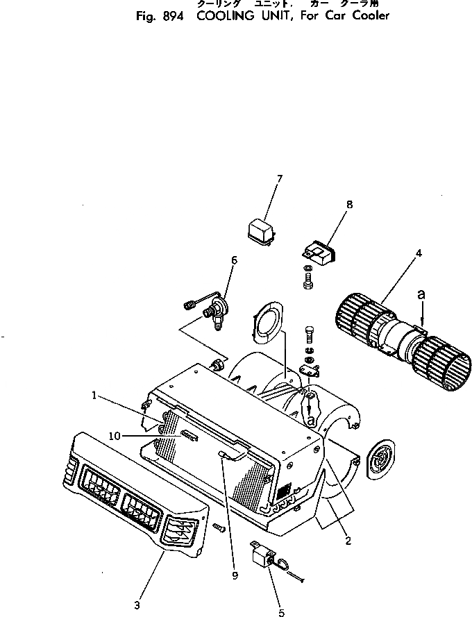 Схема запчастей Komatsu PC200-2 - БЛОК ОХЛАЖДЕНИЯ (ДЛЯ CAR ОХЛАДИТЕЛЬ) ОПЦИОННЫЕ КОМПОНЕНТЫ