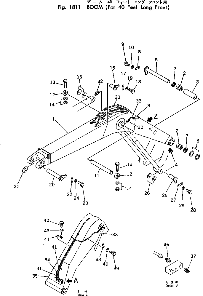 Схема запчастей Komatsu PC200-2 - СТРЕЛА (ДЛЯ FEET УДЛИНН. РУКОЯТЬ И СТРЕЛА) ОПЦИОННЫЕ КОМПОНЕНТЫ (СПЕЦ. APPLICATION ЧАСТИ)