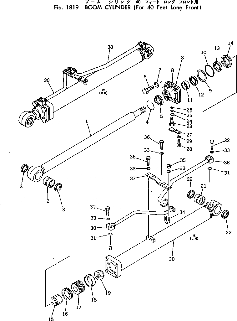 Схема запчастей Komatsu PC200-2 - ЦИЛИНДР СТРЕЛЫ(ДЛЯ FEET УДЛИНН. РУКОЯТЬ И СТРЕЛА) ОПЦИОННЫЕ КОМПОНЕНТЫ (СПЕЦ. APPLICATION ЧАСТИ)