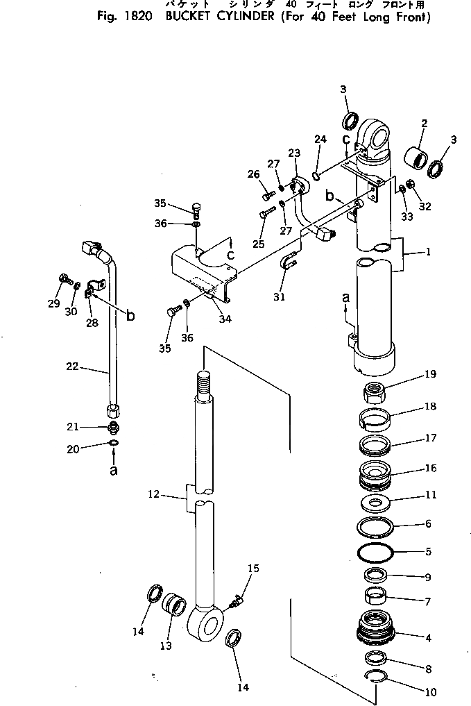 Схема запчастей Komatsu PC200-2 - ЦИЛИНДР КОВША (ДЛЯ FEET УДЛИНН. РУКОЯТЬ И СТРЕЛА) ОПЦИОННЫЕ КОМПОНЕНТЫ (СПЕЦ. APPLICATION ЧАСТИ)