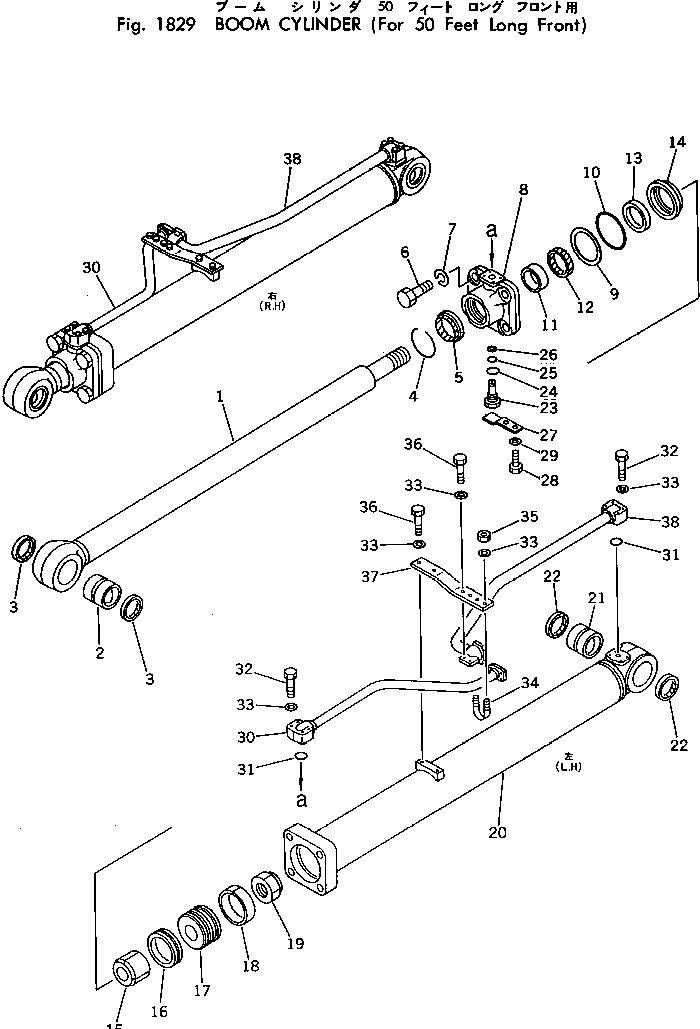 Схема запчастей Komatsu PC200-2 - ЦИЛИНДР СТРЕЛЫ(ДЛЯ FEET УДЛИНН. РУКОЯТЬ И СТРЕЛА) ОПЦИОННЫЕ КОМПОНЕНТЫ (СПЕЦ. APPLICATION ЧАСТИ)