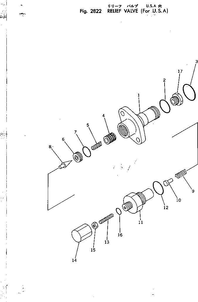 Схема запчастей Komatsu PC200-2 - РАЗГРУЗ. КЛАПАН (ДЛЯ США) ОПЦИОННЫЕ КОМПОНЕНТЫ (СПЕЦ. APPLICATION ЧАСТИ)