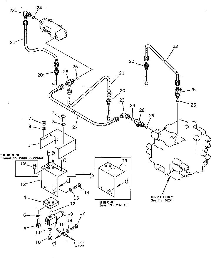 Схема запчастей Komatsu PC200-3 - ГИДРАВЛ КЛАПАН ТРУБЫ (ДЛЯ FREE ПОВОРОТН.) (/) (КРОМЕ ЯПОН.) СПЕЦ. APPLICATION ЧАСТИ¤ МАРКИРОВКА¤ ИНСТРУМЕНТ И РЕМКОМПЛЕКТЫ