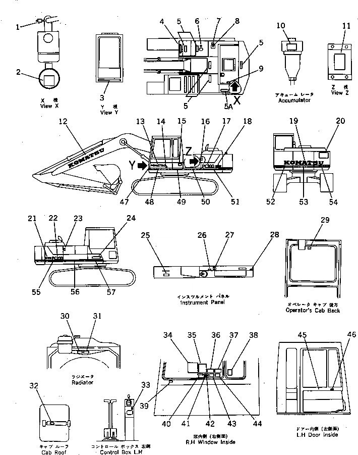Схема запчастей Komatsu PC200-3 - МАРКИРОВКА(ИРАН-АНГЛ.)(ДЛЯ WRIST УПРАВЛ-Е)(W/O АВТОМАТИЧ. DECEL.¤ПОВОРОТН. MECHA.ТОРМОЗ.)(W/-STAGE) СПЕЦ. APPLICATION ЧАСТИ¤ МАРКИРОВКА¤ ИНСТРУМЕНТ И РЕМКОМПЛЕКТЫ