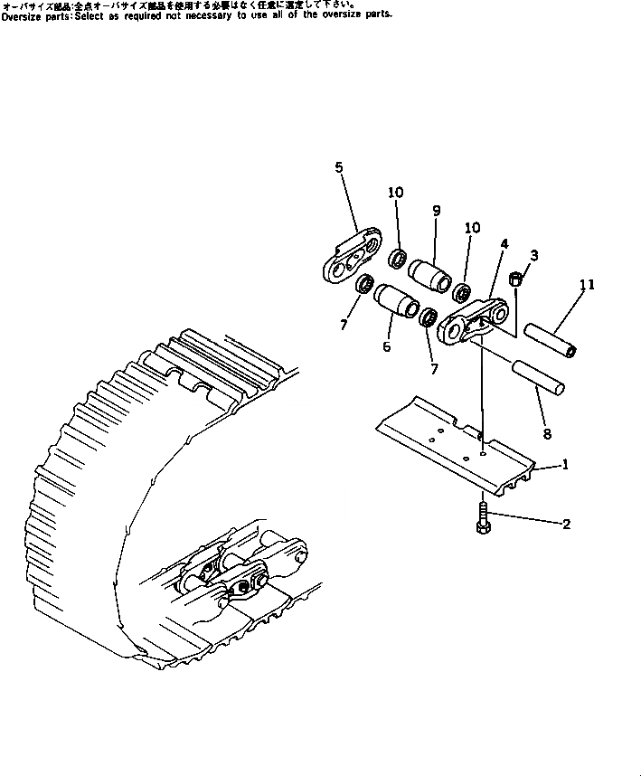 Схема запчастей Komatsu PC200-3 - ГУСЕНИЦЫ (ТРОЙНОЙ ГРУНТОЗАЦЕП.)(№7-) ХОДОВАЯ