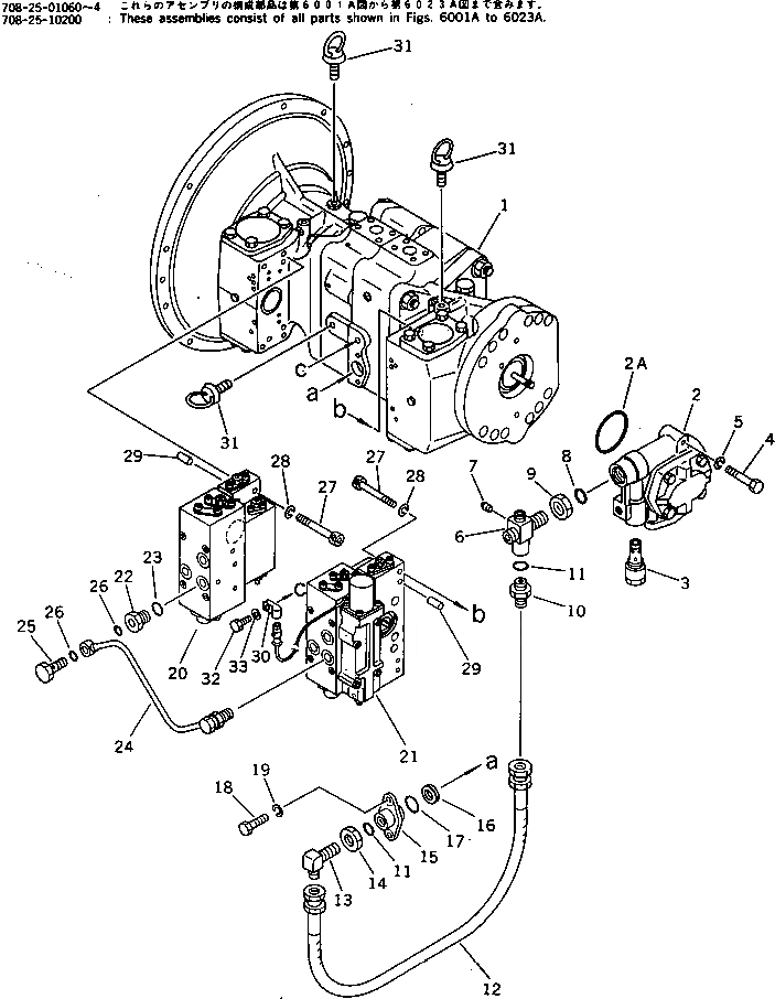 Схема запчастей Komatsu PC200-3 - ГИДРАВЛ ПОРШЕНЬ НАСОС (/) (С -STAGE SELECTOR MODE OLSS)(№988-) УПРАВЛ-Е РАБОЧИМ ОБОРУДОВАНИЕМ