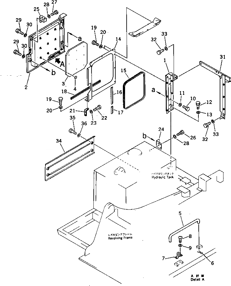 Схема запчастей Komatsu PC200-3 - MACHINERY ОБСТАНОВКА (/) (PCS¤ LCS) СПЕЦ. APPLICATION ЧАСТИ¤ МАРКИРОВКА¤ ИНСТРУМЕНТ И РЕМКОМПЛЕКТЫ