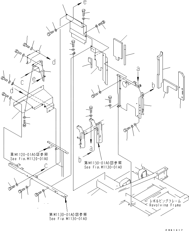 Схема запчастей Komatsu PC200-6Z - ПЕРЕГОРОДКА. (КАБИНА) (МОРОЗОУСТОЙЧИВ. СПЕЦИФ-Я)(№89-9) ЧАСТИ КОРПУСА