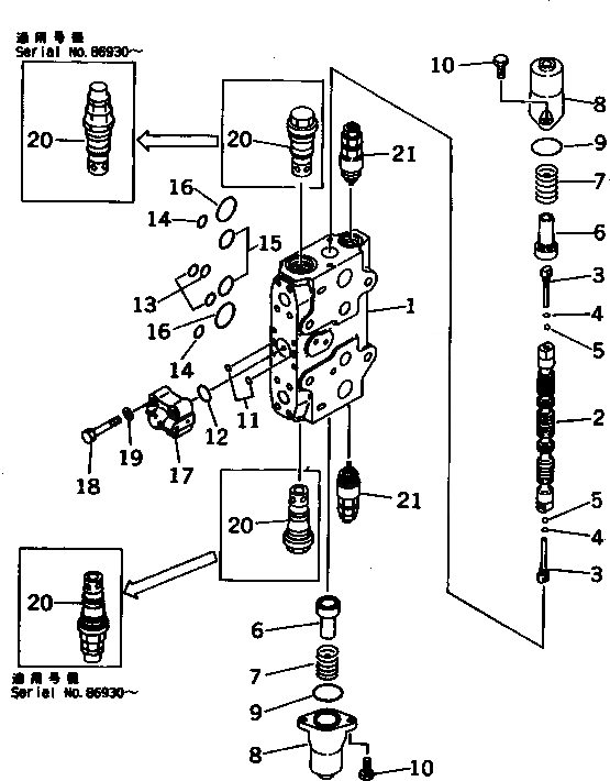 Схема запчастей Komatsu PC200-6Z - ОСНОВН. КЛАПАН (-АКТУАТОР) (/)(№89-9998) ОСНОВН. КОМПОНЕНТЫ И РЕМКОМПЛЕКТЫ