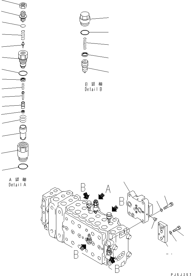 Схема запчастей Komatsu PC200-6Z - ОСНОВН. КЛАПАН (-АКТУАТОР) (/)(№9-8) ОСНОВН. КОМПОНЕНТЫ И РЕМКОМПЛЕКТЫ