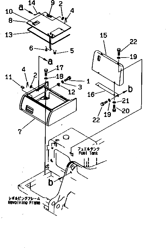 Схема запчастей Komatsu PC200-6H - ПРАВ. КОРПУС(№9999-9) ЧАСТИ КОРПУСА