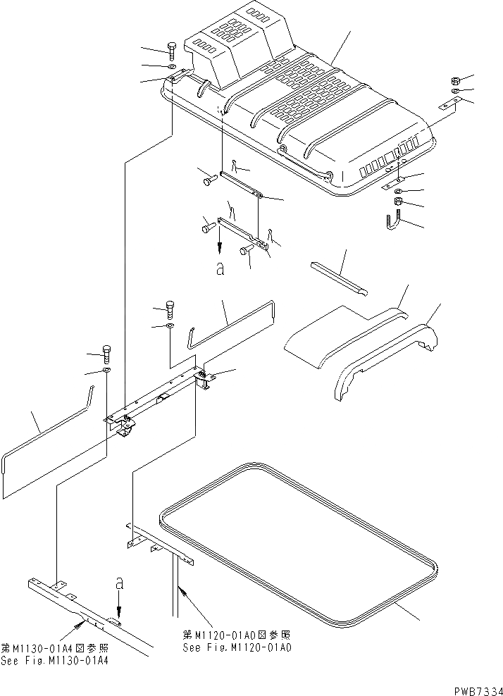 Схема запчастей Komatsu PC200-6 - КАПОТ (ДЛЯ КЕРАМИЧ. ГЛУШИТЕЛЬ)(№9999-) ЧАСТИ КОРПУСА
