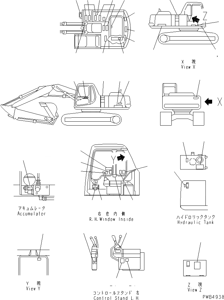 Схема запчастей Komatsu PC200-6 - ТАБЛИЧКИ (ЯПОН.) (ROTATION РУКОЯТЬ)(№9999-) МАРКИРОВКА