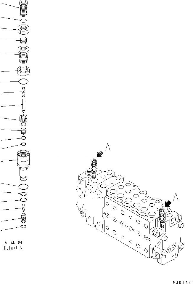 Схема запчастей Komatsu PC200-6 - ОСНОВН. КЛАПАН (-АКТУАТОР) (/)(№9999-997) ОСНОВН. КОМПОНЕНТЫ И РЕМКОМПЛЕКТЫ