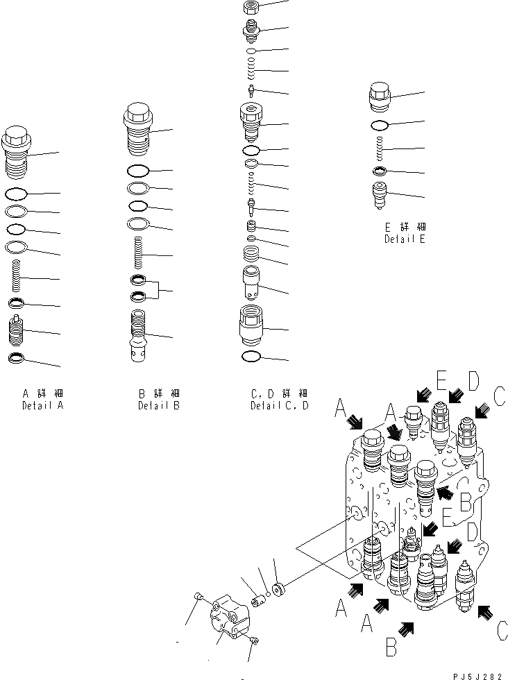 Схема запчастей Komatsu PC200-6 - ОСНОВН. КЛАПАН (-АКТУАТОР) (/) (ДЛЯ РУКОЯТИ ВРАЩЕНИЕ)(№8-899) ОСНОВН. КОМПОНЕНТЫ И РЕМКОМПЛЕКТЫ