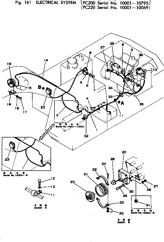 Схема запчастей Komatsu PC200-1 - ЭЛЕКТРИКА(№-79) КОМПОНЕНТЫ ДВИГАТЕЛЯ И ЭЛЕКТРИКА