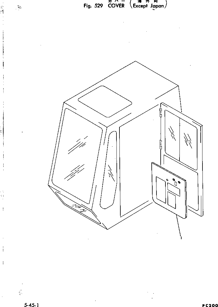 Схема запчастей Komatsu PC200-1 - КРЫШКА(КРОМЕ ЯПОН.) ОСНОВНАЯ РАМА И КАБИНА