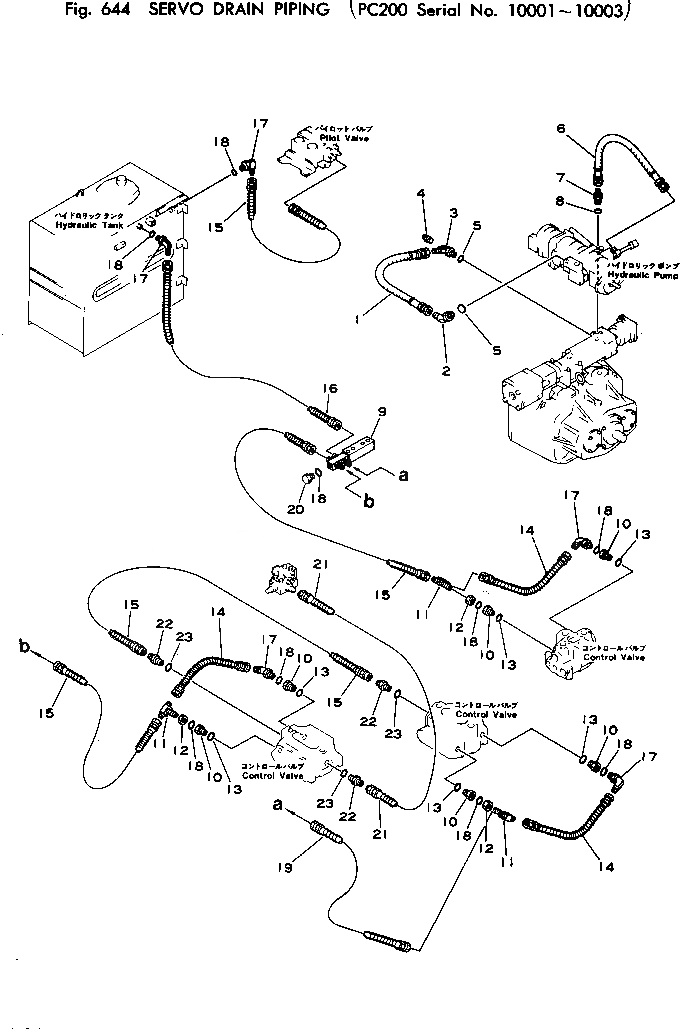 Схема запчастей Komatsu PC200-1 - SERVO ДРЕНАЖН. ТРУБЫ(№-) УПРАВЛ-Е РАБОЧИМ ОБОРУДОВАНИЕМ
