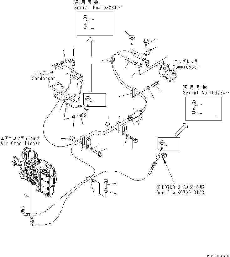 Схема запчастей Komatsu PC200-6H - КОНДИЦ. ВОЗДУХА (ЛИНИЯ ОХЛАЖДЕНИЯ) (ЭЛЕКТР. ВЕНТИЛЯТОР ТИП) (С F.O.P.S.)(№9999-) КАБИНА ОПЕРАТОРА И СИСТЕМА УПРАВЛЕНИЯ