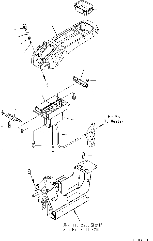 Схема запчастей Komatsu PC200-7 - ОСНОВН. КОНСТРУКЦИЯ (КАБИНА) (КОНСОЛЬ) (ВЕРХН.) (С ОБОГРЕВ-ЛЕМ) (БЕЗ РАДИО) (ЛЕВ.)(№-) КАБИНА ОПЕРАТОРА И СИСТЕМА УПРАВЛЕНИЯ