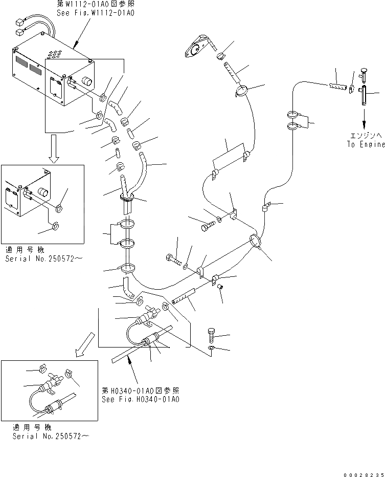 Схема запчастей Komatsu PC200-7 - ПРЕДПУСКОВ. ПОДОГРЕВ (ХЛАДАГЕНТ) (МОРОЗОУСТОЙЧИВ. СПЕЦИФ-Я)(№-) РАЗНОЕ