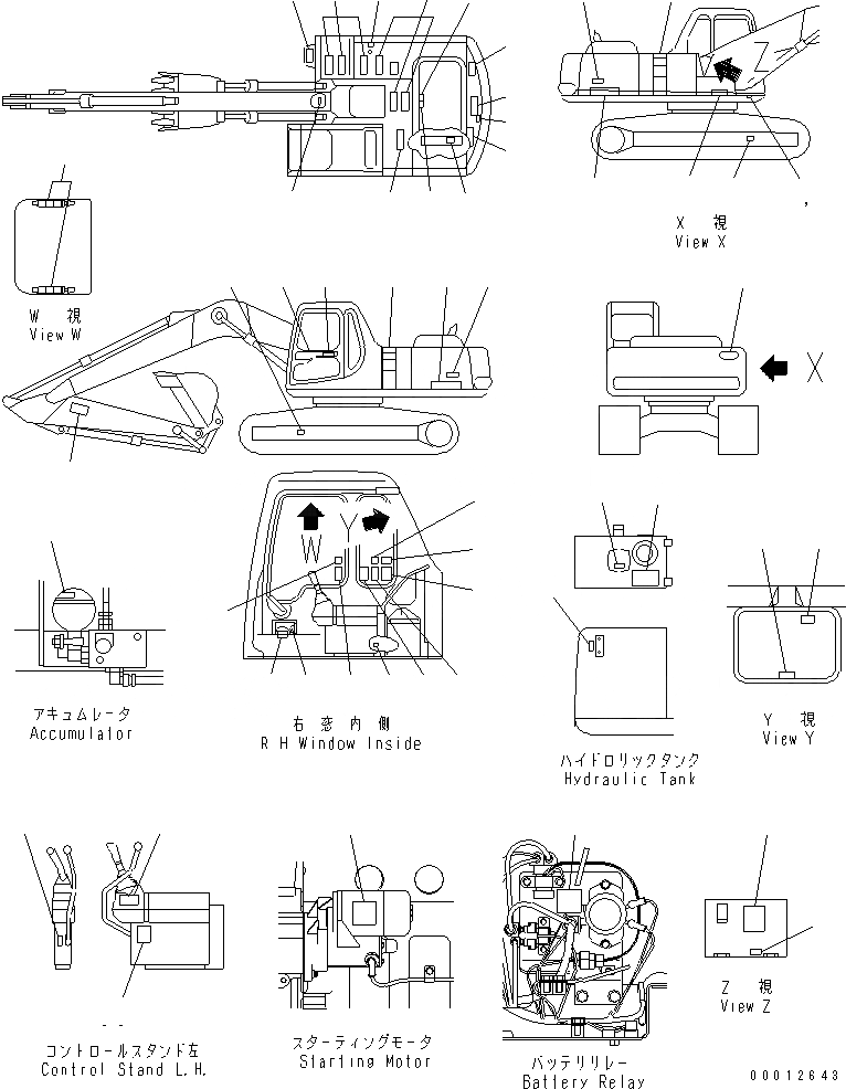 Схема запчастей Komatsu PC200-6J - ТАБЛИЧКИ (ЯПОН.)(№-) МАРКИРОВКА