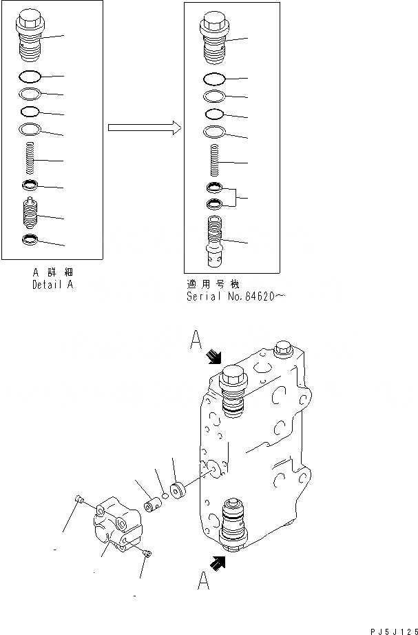 Схема запчастей Komatsu PC200-6S - ОСНОВН. КЛАПАН (-АКТУАТОР) (/) (БЕЗ КЛАПАН БЕЗОПАСНОСТИ)(№8-899) ОСНОВН. КОМПОНЕНТЫ И РЕМКОМПЛЕКТЫ