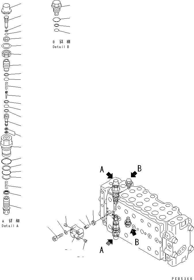 Схема запчастей Komatsu PC200-6S - ОСНОВН. КЛАПАН (-АКТУАТОР) (/) (БЕЗ КЛАПАН БЕЗОПАСНОСТИ)(№9999-997) ОСНОВН. КОМПОНЕНТЫ И РЕМКОМПЛЕКТЫ