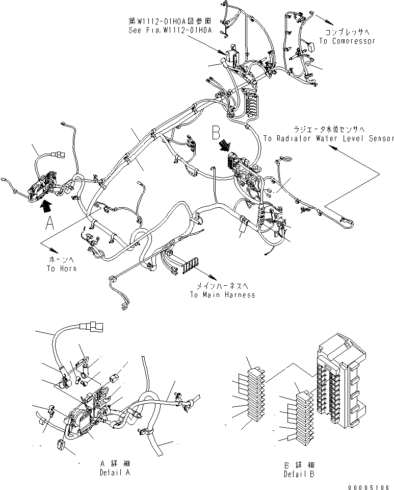 Схема запчастей Komatsu PC200-8 - КАБИНА (ПОЛ) (Э/ПРОВОДКА) (WEBASTO ОБОГРЕВАТЕЛЬ. СПЕЦ-Я.)(№8-) КАБИНА ОПЕРАТОРА И СИСТЕМА УПРАВЛЕНИЯ