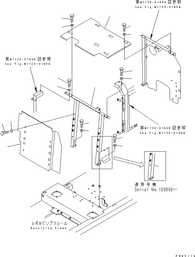 Схема запчастей Komatsu PC200-6Z - ПЕРЕГОРОДКА. (С КОНДИЦИОНЕРОМ) (С F.O.P.S.)(№9999-) ЧАСТИ КОРПУСА