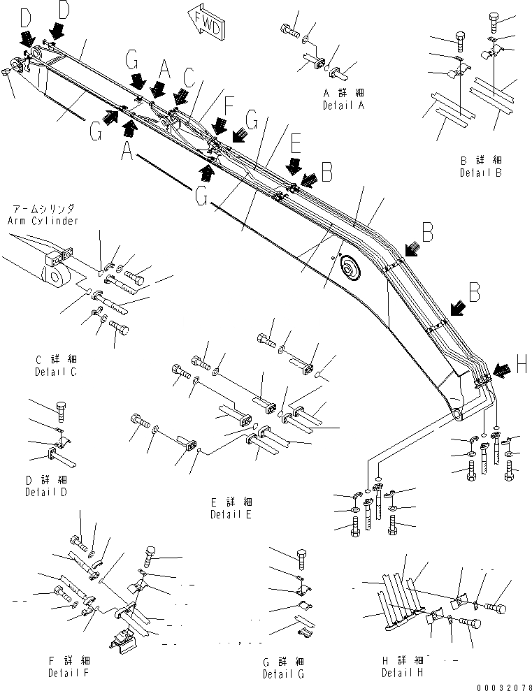 Схема запчастей Komatsu PC200-7 - СТРЕЛА (ЦИЛИНДР РУКОЯТИТРУБЫ И ЦИЛИНДР КОВША ТРУБЫ) (ДЛЯ SUPER УДЛИНН. РУКОЯТЬ И СТРЕЛА)(№88-) РАБОЧЕЕ ОБОРУДОВАНИЕ