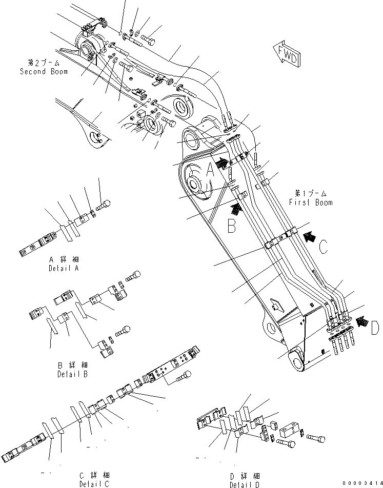 Схема запчастей Komatsu PC200-7-AA - 2-СЕКЦИОНН. СТРЕЛА (ЦИЛИНДР РУКОЯТИAND ЦИЛИНДР КОВША)(№9-) РАБОЧЕЕ ОБОРУДОВАНИЕ