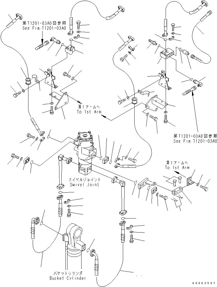 Схема запчастей Komatsu PC200-7-AA - ROTATION РУКОЯТЬ (ТРУБЫ)(№9-) РАБОЧЕЕ ОБОРУДОВАНИЕ