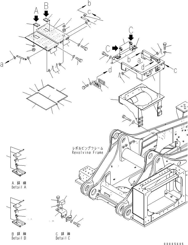 Схема запчастей Komatsu PC2000-8 - КРЫШКА(БАРАБАН)(№-) ЧАСТИ КОРПУСА