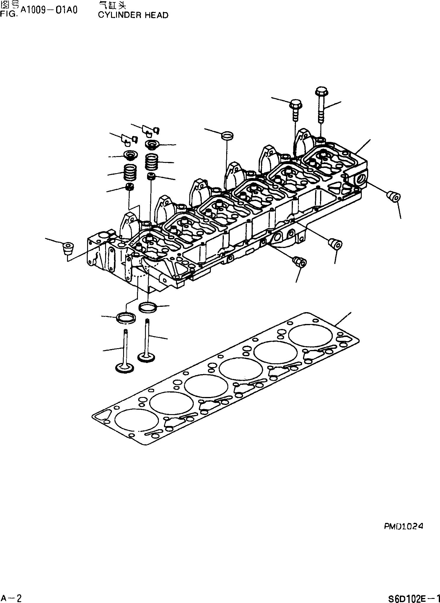 Схема запчастей Komatsu PC200-6 - ГОЛОВКА ЦИЛИНДРОВ ДВИГАТЕЛЬ SDE-C ДВИГАТЕЛЬ NO. 8 И UP]