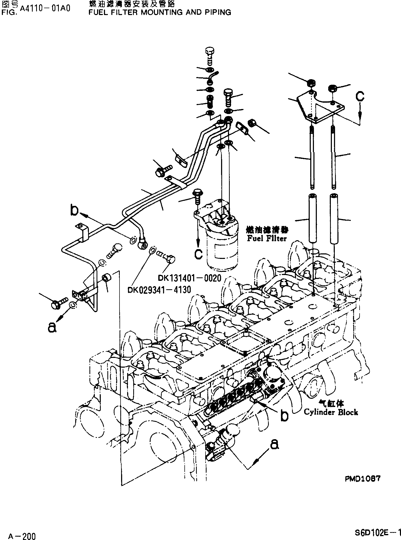 Схема запчастей Komatsu PC200-6 - ТОПЛИВН. ФИЛЬТР. КРЕПЛЕНИЕ И ПАТРУБКИ ДВИГАТЕЛЬ SDE-C ДВИГАТЕЛЬ NO. 8 И UP]