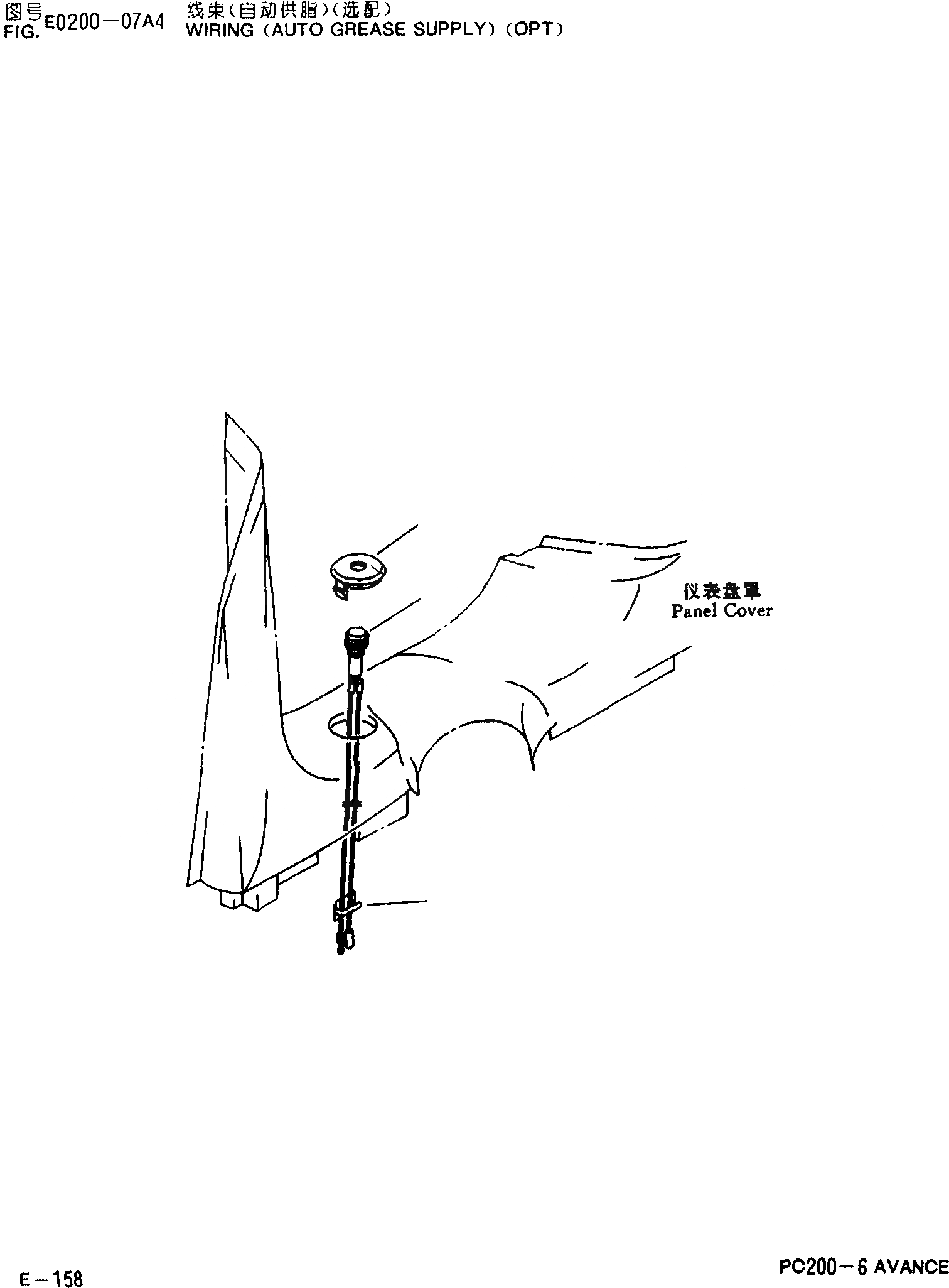 Схема запчастей Komatsu PC200-6 - ЭЛЕКТРОПРОВОДКА(АВТОМАТИЧ. GRREASE ПОДАЮЩ.)(ОПЦИОНН.) E [ЭЛЕКТР. SYSYTEM]