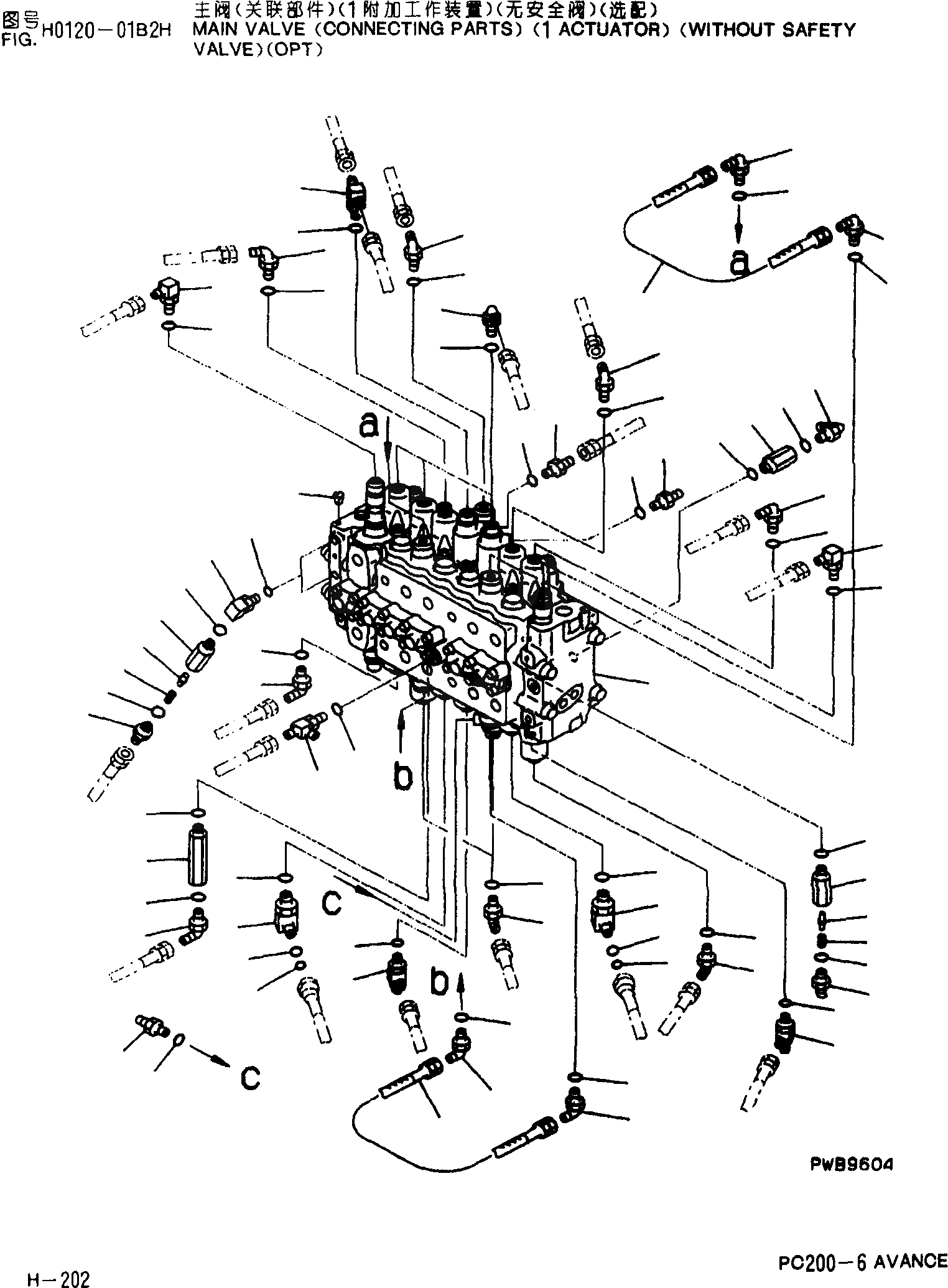 Схема запчастей Komatsu PC200-6 - ОСНОВН. КЛАПАН(СОЕДИНИТЕЛЬН. ЧАСТИ)(АКТУАТОР) H [ГИДРАВЛИКА]