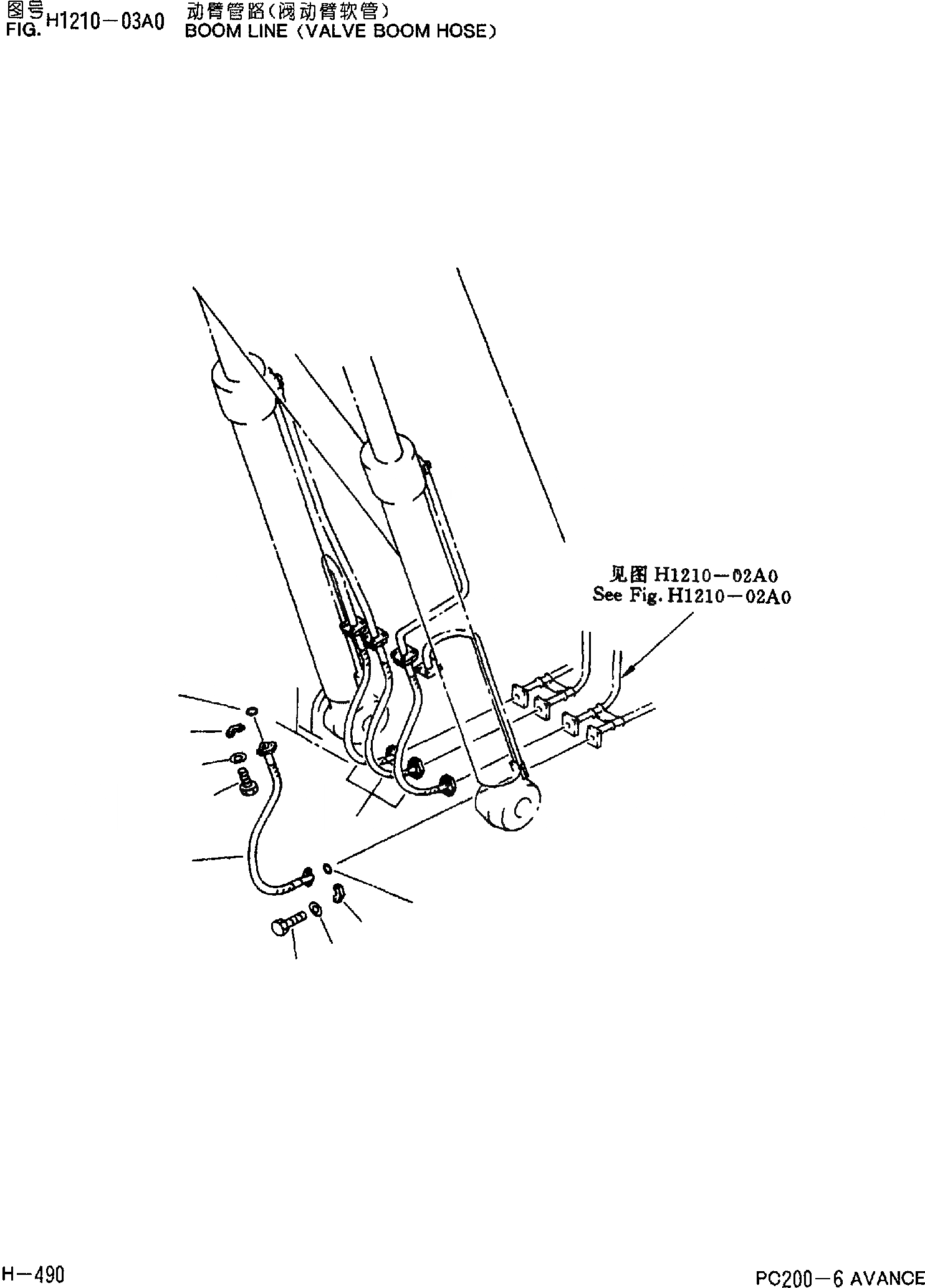 Схема запчастей Komatsu PC200-6 - ГИДРОЛИНИЯ СТРЕЛЫ(КЛАПАН ШЛАНГИ СТРЕЛЫ) H [ГИДРАВЛИКА]
