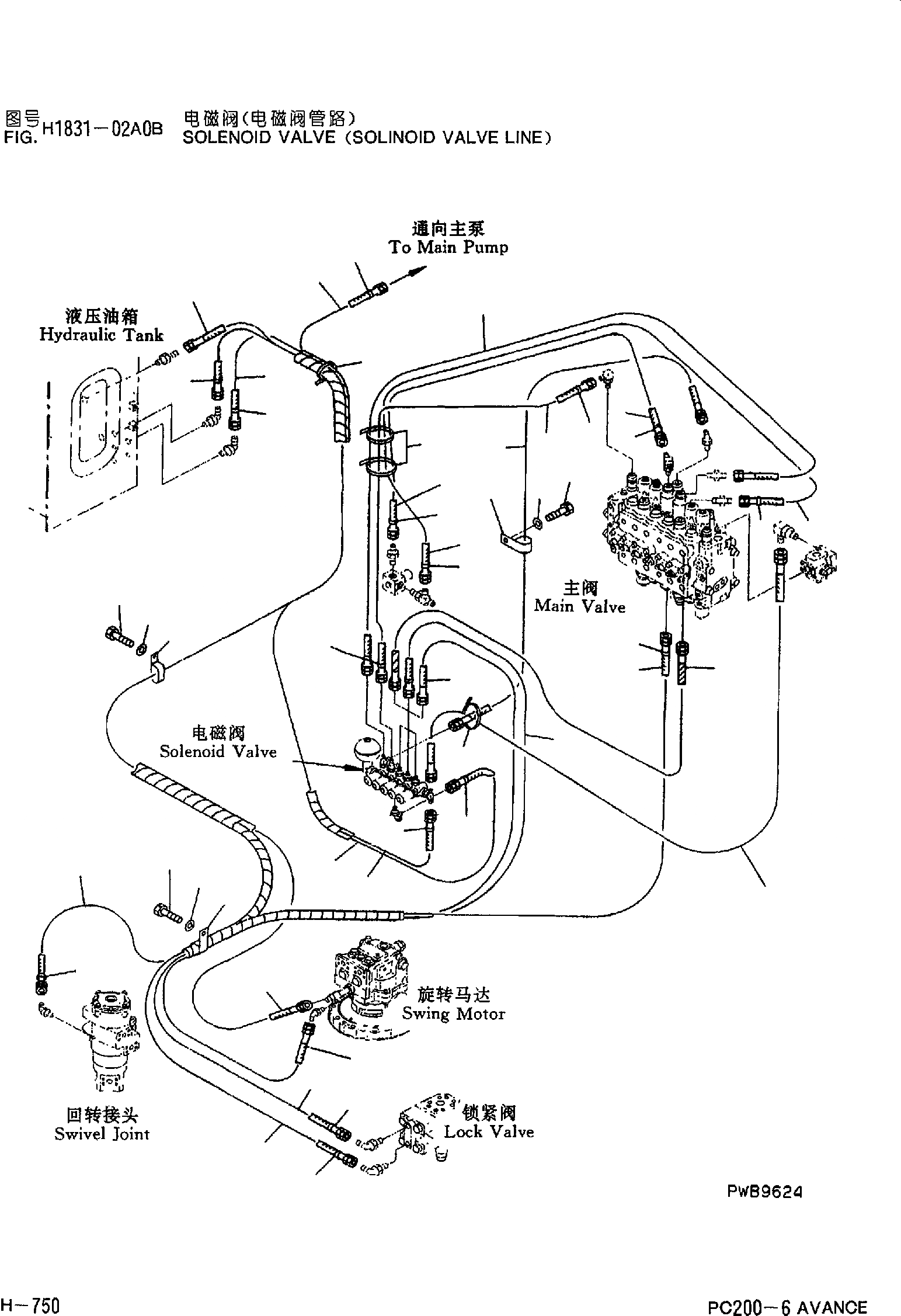 Схема запчастей Komatsu PC200-6 - СОЛЕНОИДНЫЙ КЛАПАН(СОЛЕНОИДНЫЙ КЛАПАН ЛИНИЯ) H [ГИДРАВЛИКА]