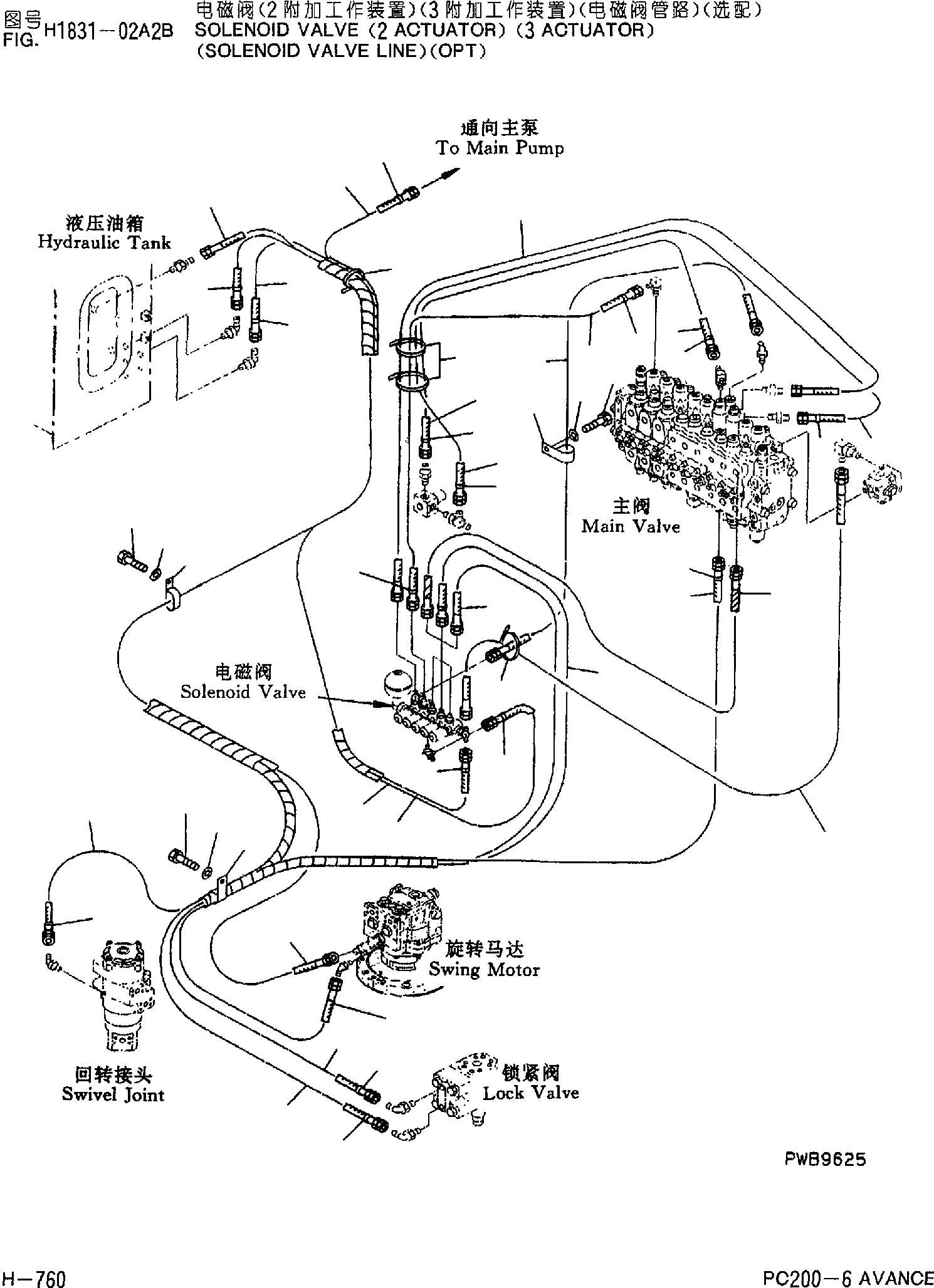 Схема запчастей Komatsu PC200-6 - СОЛЕНОИДНЫЙ КЛАПАН(АКТУАТОР)(АКТУАТОР)(СОЛЕНОИДНЫЙ КЛАПАН ЛИНИЯ)(ОПЦИОНН.) H [ГИДРАВЛИКА]