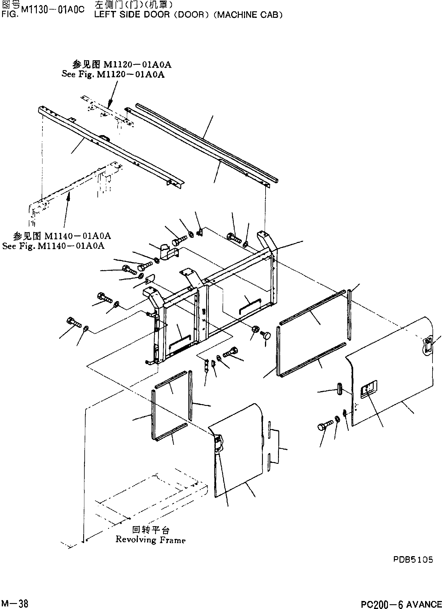 Схема запчастей Komatsu PC200-6 - ЛЕВ. ДВЕРЬ (ДВЕРЬ)(КАБИНА) ЧАСТИ КОРПУСА]