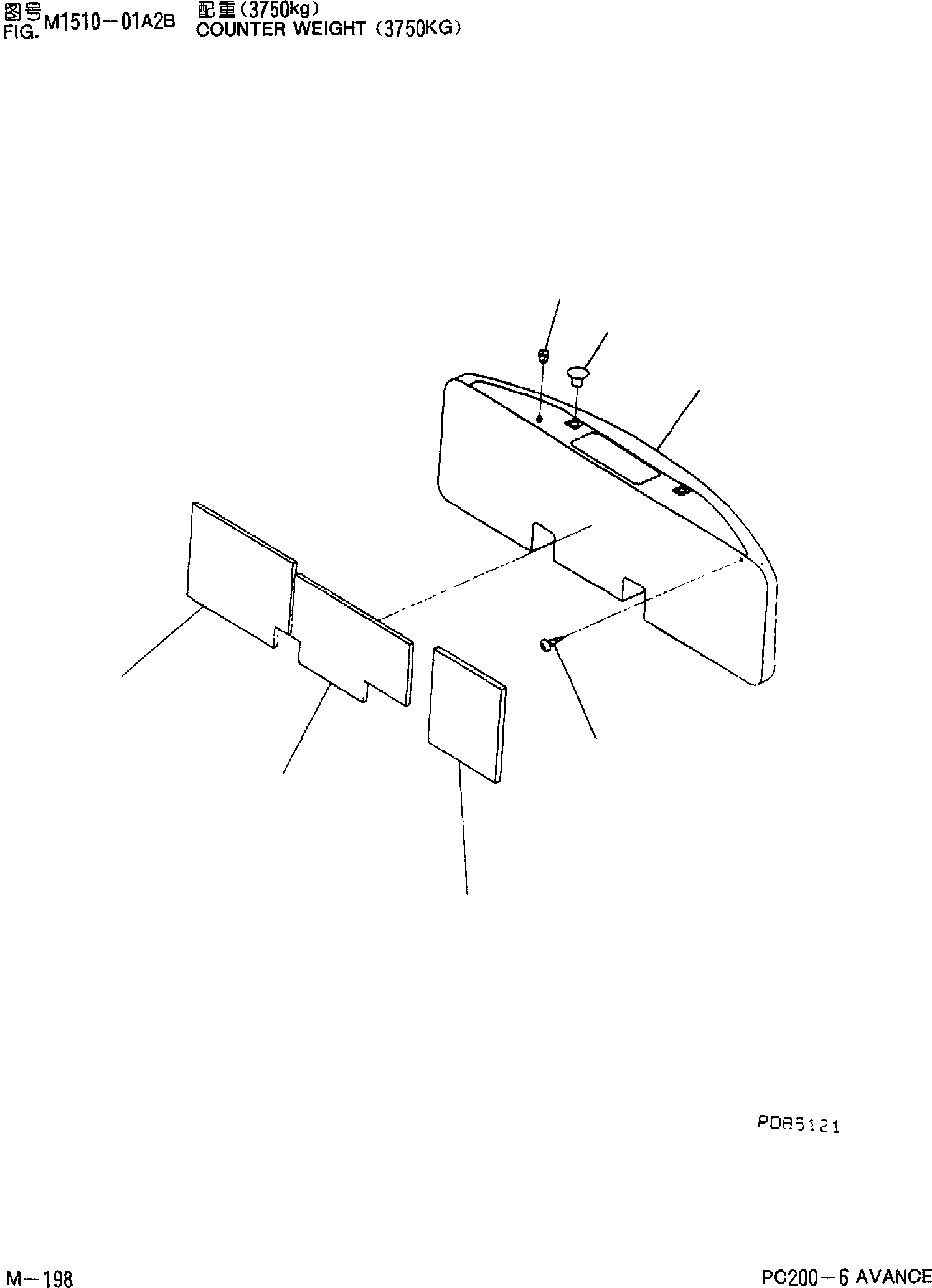 Схема запчастей Komatsu PC200-6 - ПРОТИВОВЕС(7KG) ЧАСТИ КОРПУСА]