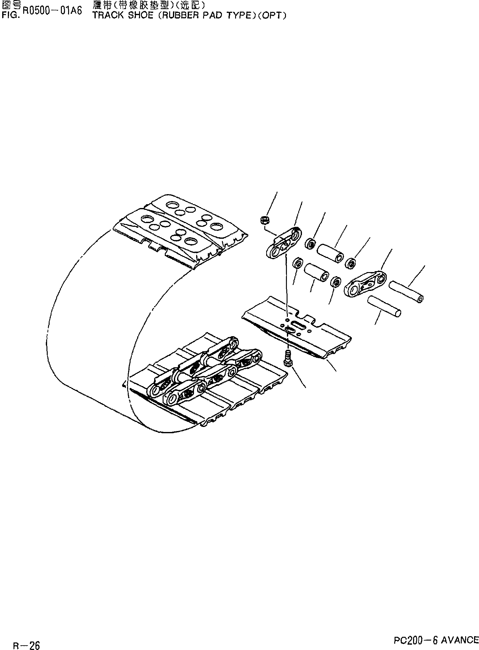 Схема запчастей Komatsu PC200-6 - ГУСЕНИЦЫ(РЕЗИН. ПОДУШКА ТИП)(STD)(ОПЦИОНН.) R [ХОДОВАЯ]