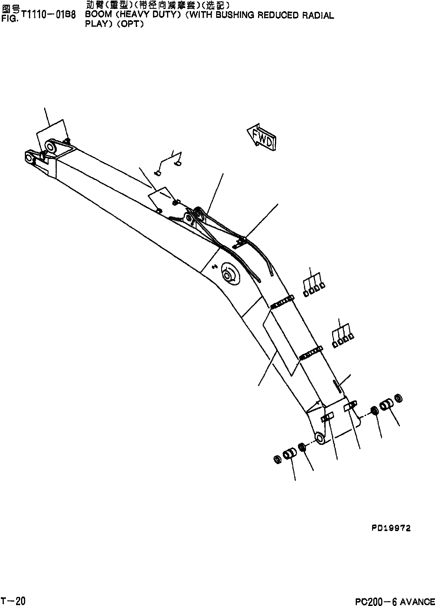 Схема запчастей Komatsu PC200-6 - СТРЕЛАУСИЛЕНН.(С ВТУЛКА REDUCED RADIAL PLAY)(ОПЦИОНН.) T [РАБОЧЕЕ ОБОРУДОВАНИЕ]