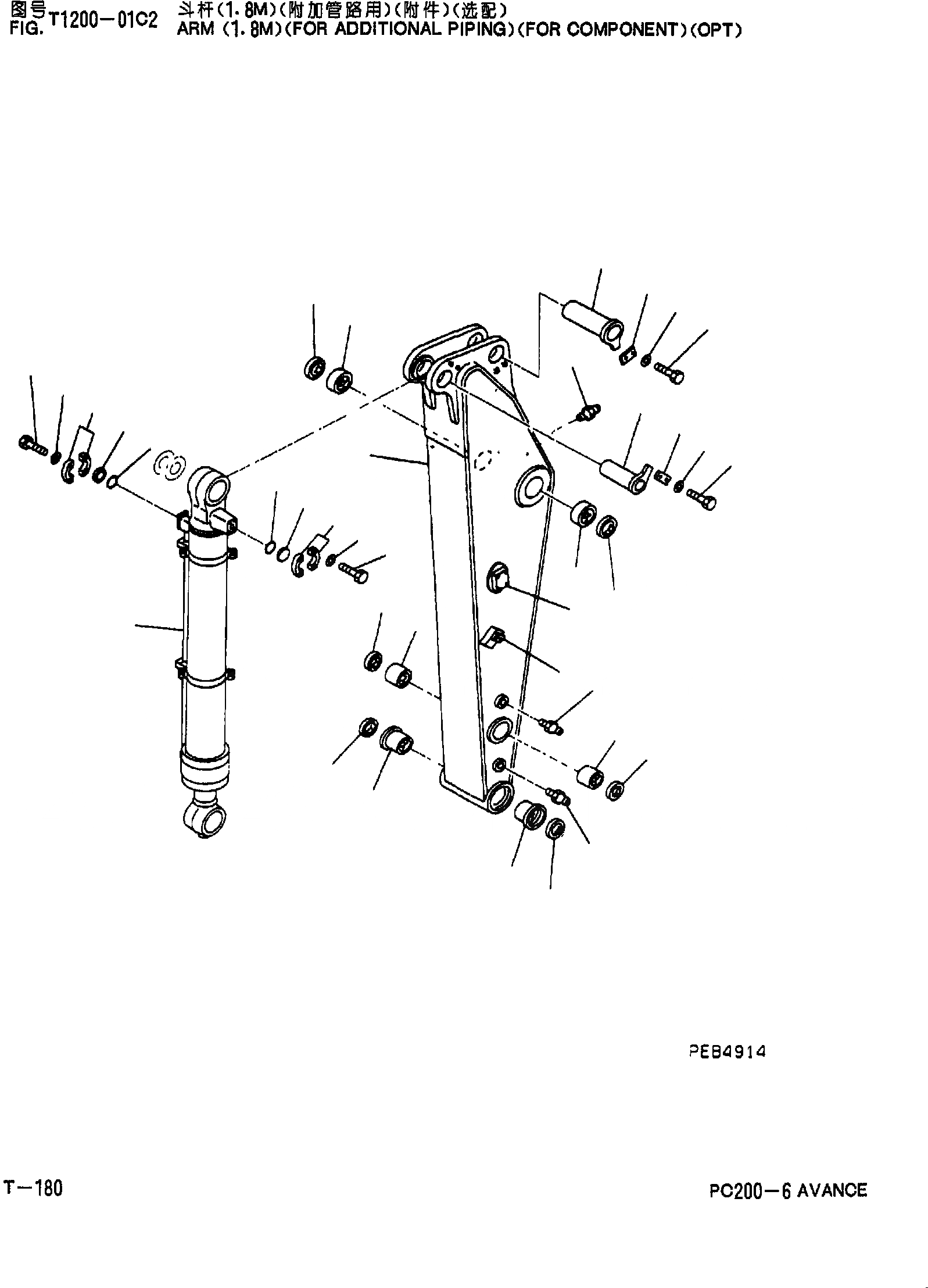 Схема запчастей Komatsu PC200-6 - РУКОЯТЬ(.8M)(С ДОПОЛН. ГИДРОЛИНИЕЙ)(ДЛЯ COMPONENT)(STD)(ОПЦИОНН.) T [РАБОЧЕЕ ОБОРУДОВАНИЕ]